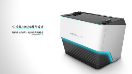 外觀設計_產品設計_id設計_深圳產品外觀設計案例-【101工業(yè)設計官網】