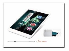 優(yōu)質U9智慧家庭終端 TC-U9ZK-D2廠家直銷|湖北智能家居圖片|優(yōu)質U9智慧家庭終端 TC-U9ZK-D2廠家直銷|湖北智能家居產品圖片由武漢臉譜智能科技公司生產提供-