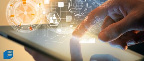 賽目科技赴港ipo 智能網(wǎng)聯(lián)汽車領(lǐng)域的 黑馬 財務(wù)狀況卻暗藏玄機(jī)