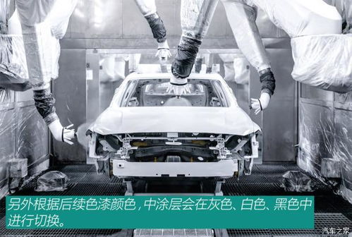 兼顧純電動與燃油 揭秘極星臺州工廠