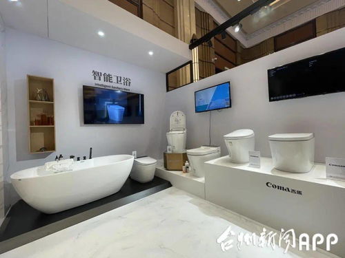 臺州制造閃耀上海 臺州好產品直銷大上?；顒诱絾? />
</a>
<span><a href=